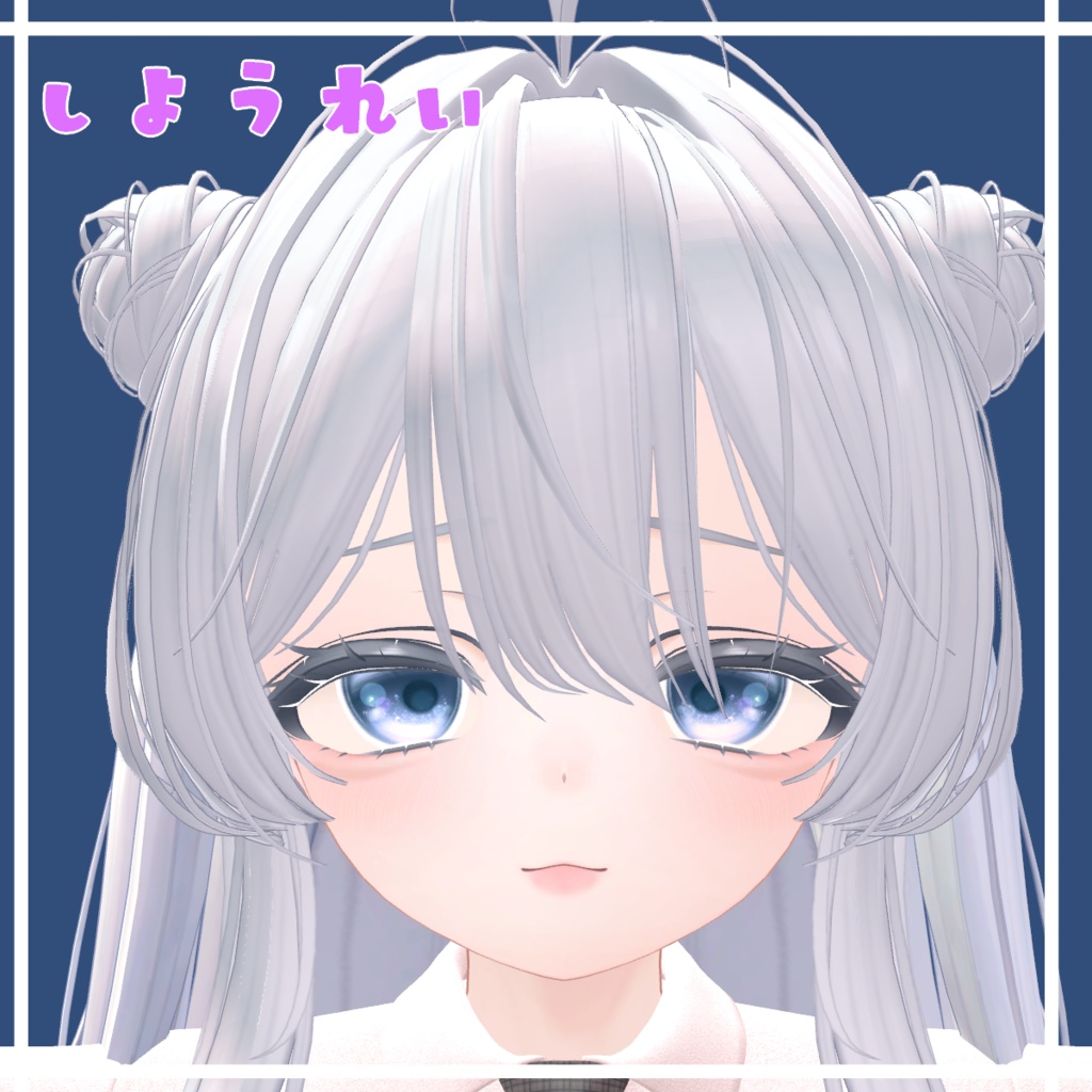 マヌカちゃん専用 ふわふわメイクテクスチャ