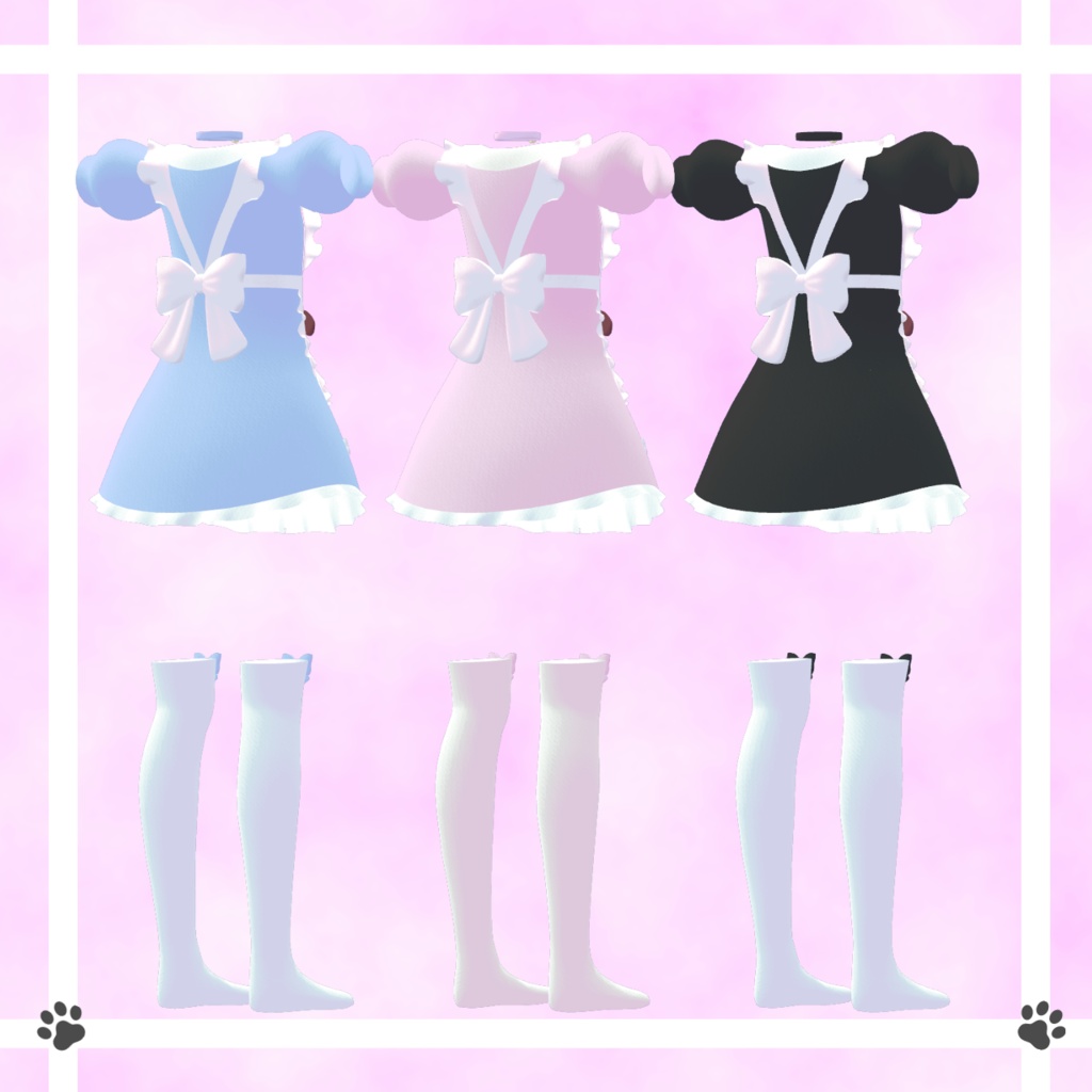 🐾 わんわんめいど 🐾 「カリンちゃん専用」