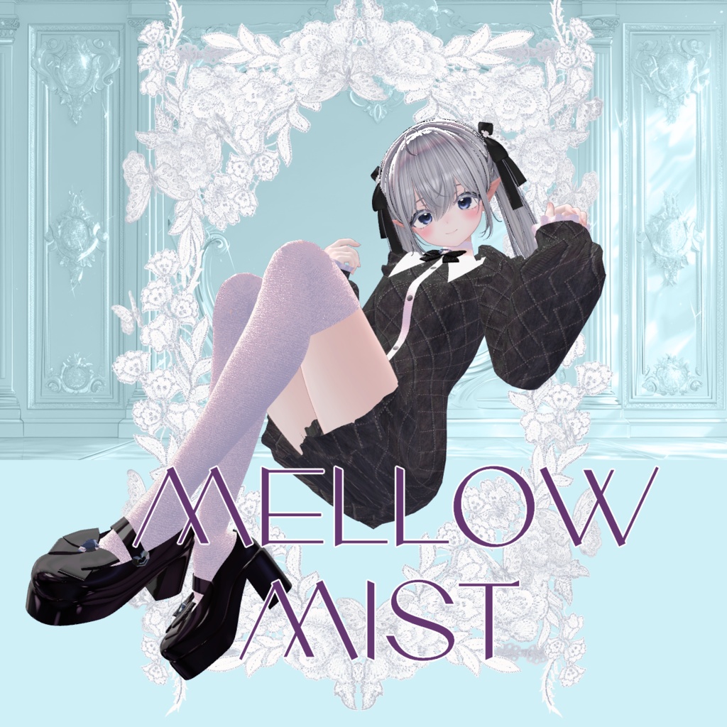 ♡ Mellow Mist ♡ sio、shinano対応!