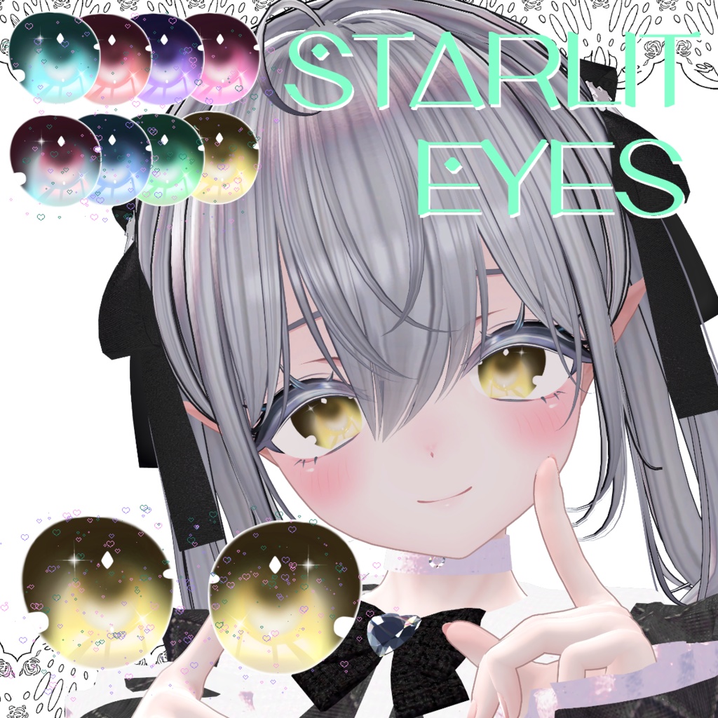 ʚ ３アバター対応 ɞ　Starlit Eyes Texture　☪*̣̩　
