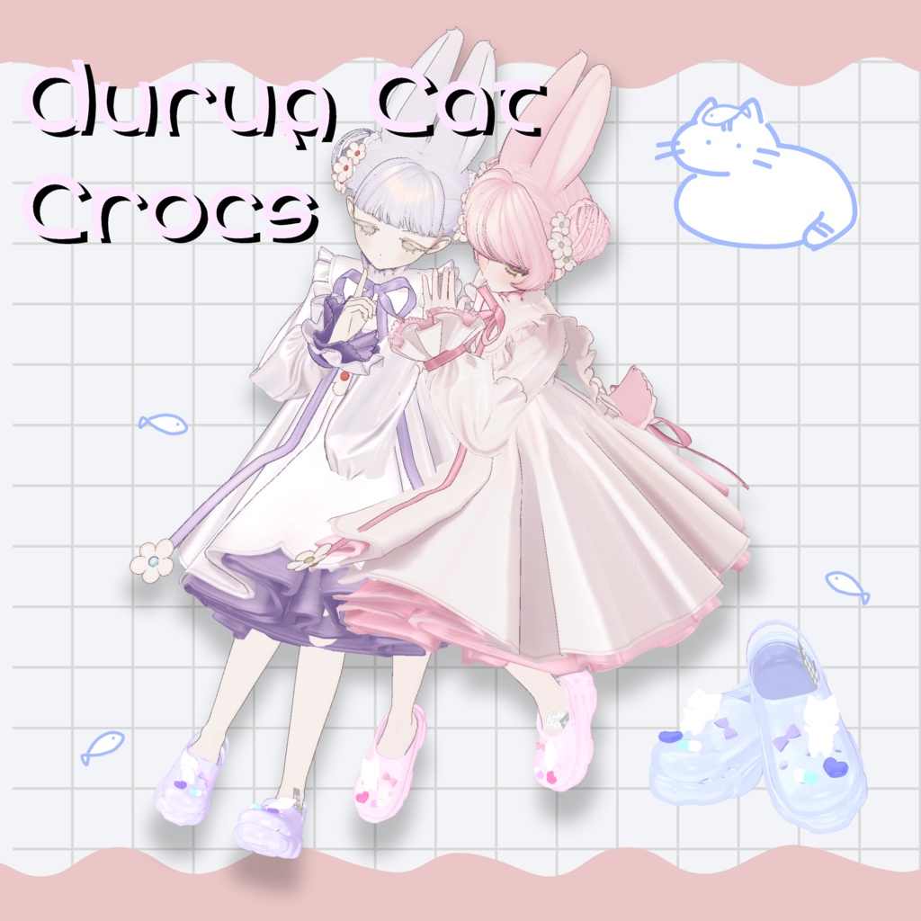 ʚ カザリス・ミエ追加対応 ɞ　Drug cat crocs　₍ᐞ•༝•ᐞ₎◞ ̑̑