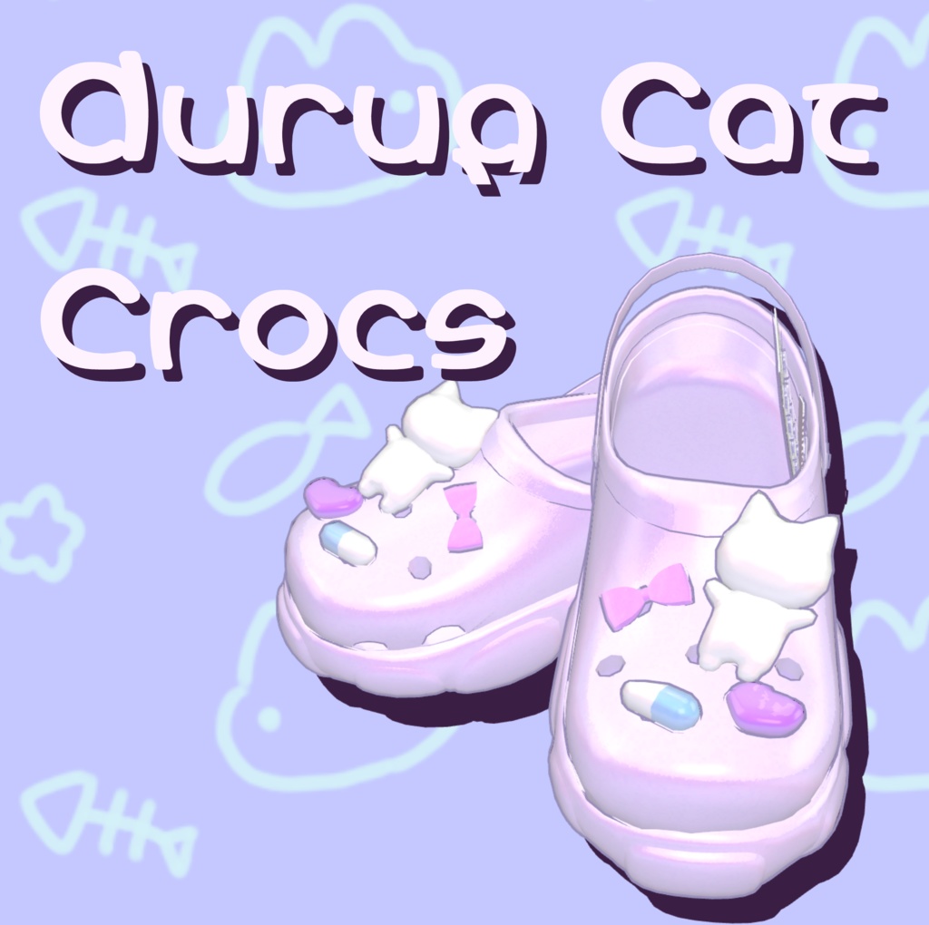 ʚ 5アバター対応 ɞ Drug cat crocs ₍ᐞ•༝•ᐞ₎◞ ̑̑