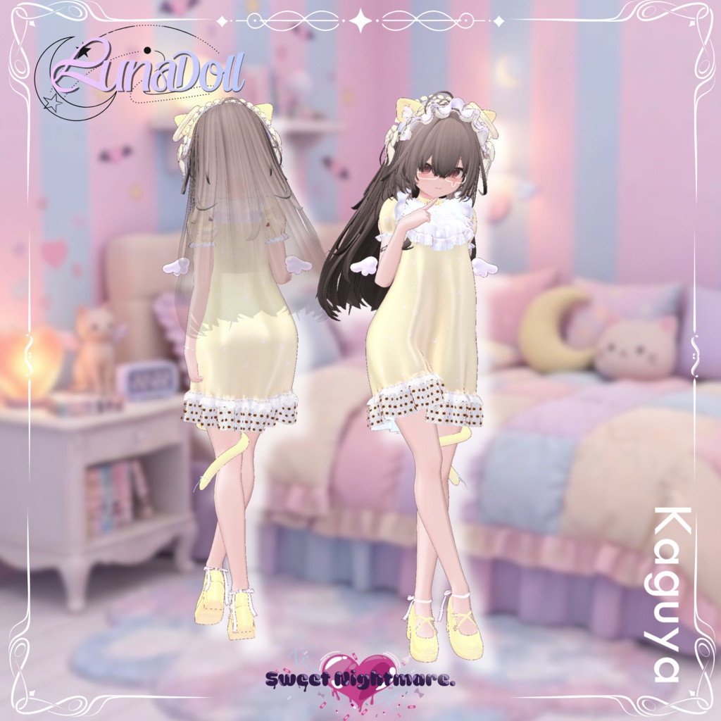 販売記念SALE!! ⊹ ʚ 5アバター対応 ɞ ⊹ Luna Doll - るな どーる ⊹