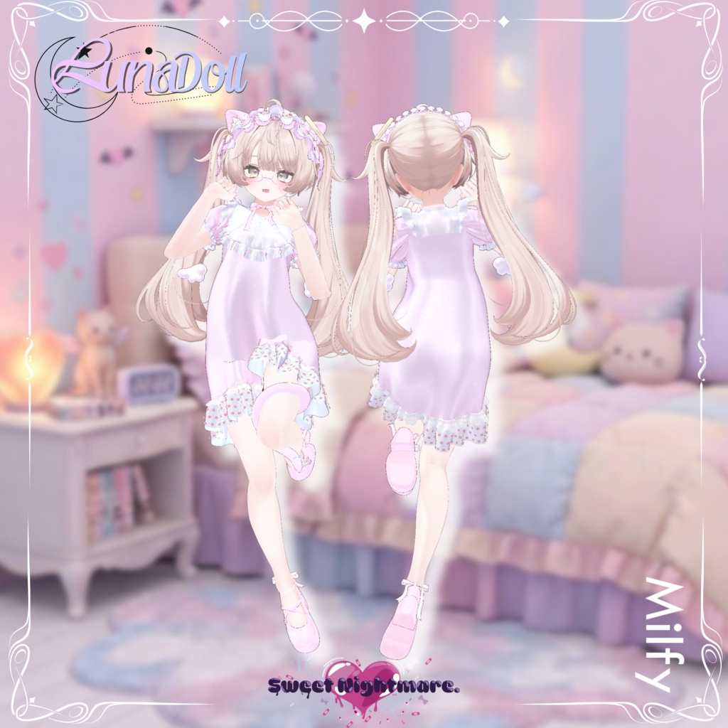 販売記念SALE!! ⊹ ʚ 5アバター対応 ɞ ⊹ Luna Doll - るな どーる ⊹