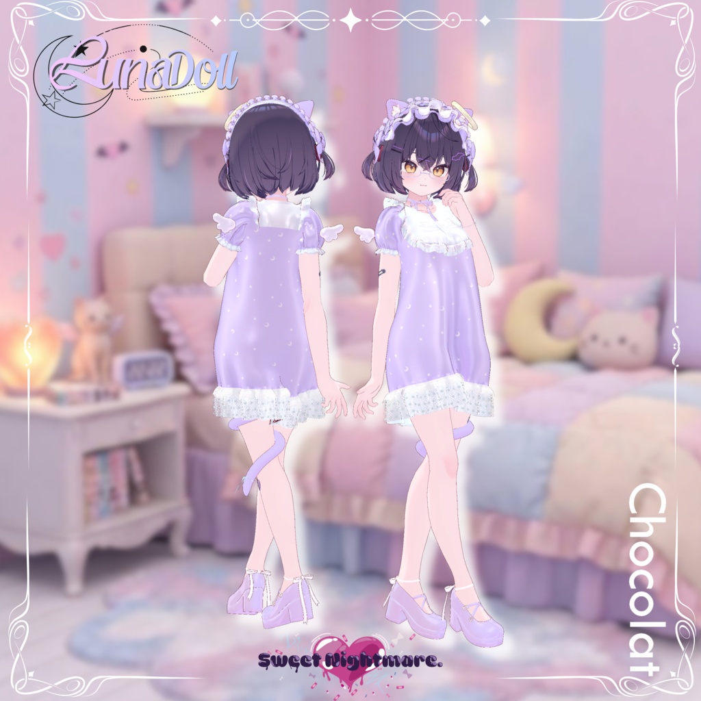販売記念SALE!! ⊹ ʚ 5アバター対応 ɞ ⊹ Luna Doll - るな どーる ⊹