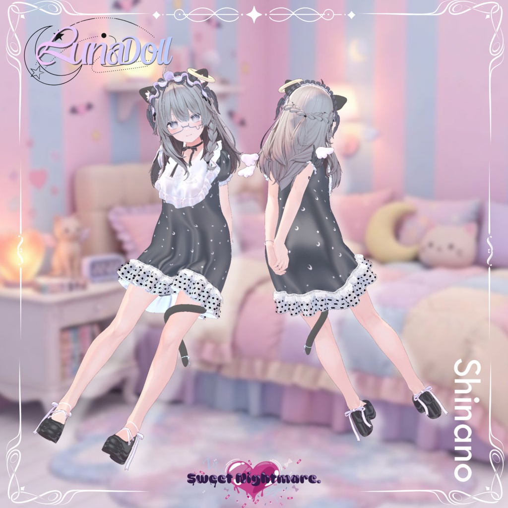 販売記念SALE!! ⊹ ʚ 5アバター対応 ɞ ⊹ Luna Doll - るな どーる ⊹