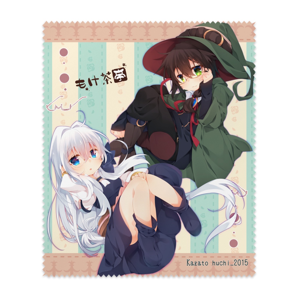 イルザとシオの眼鏡拭き