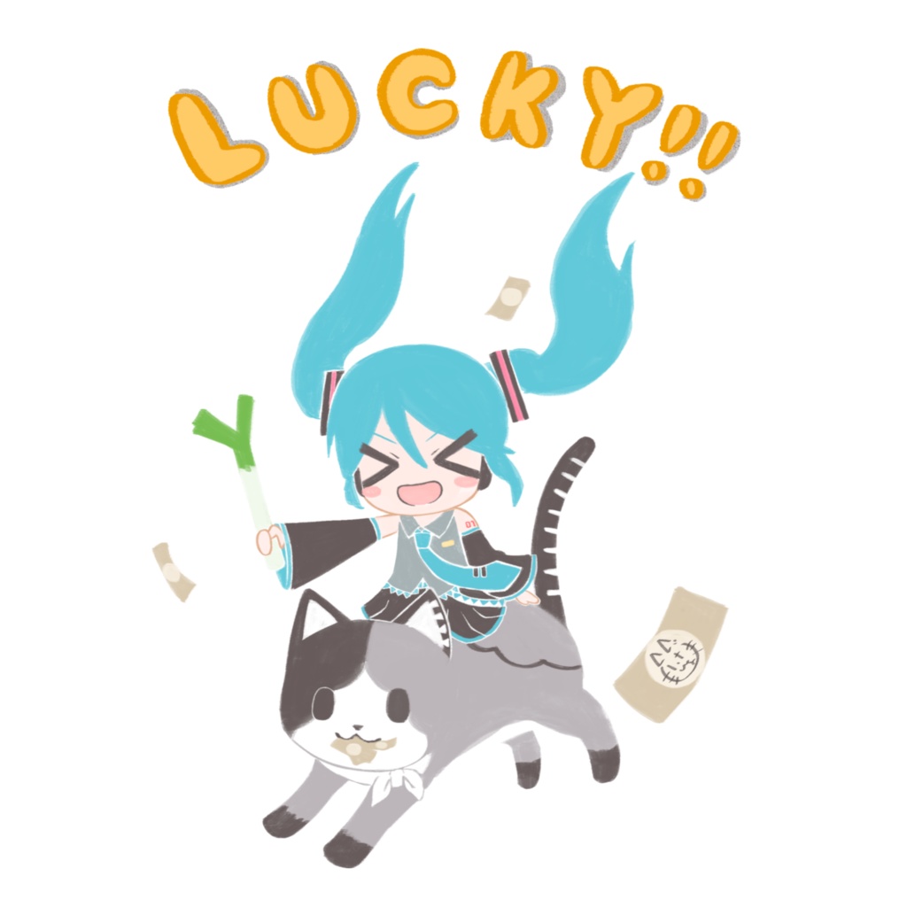 【CD】Lucky!!