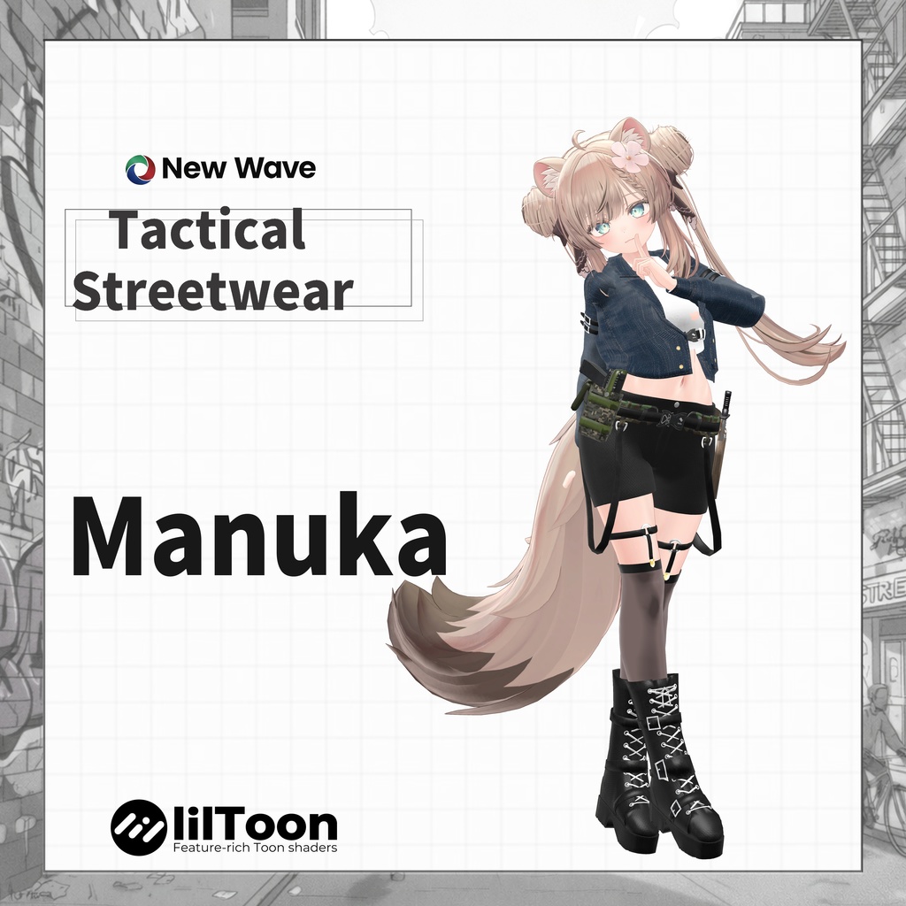 【SALE!】Tactical Streetwear【4アバター対応】