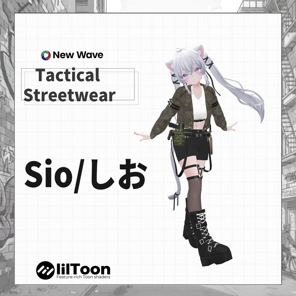 【SALE!】Tactical Streetwear【6アバター対応】