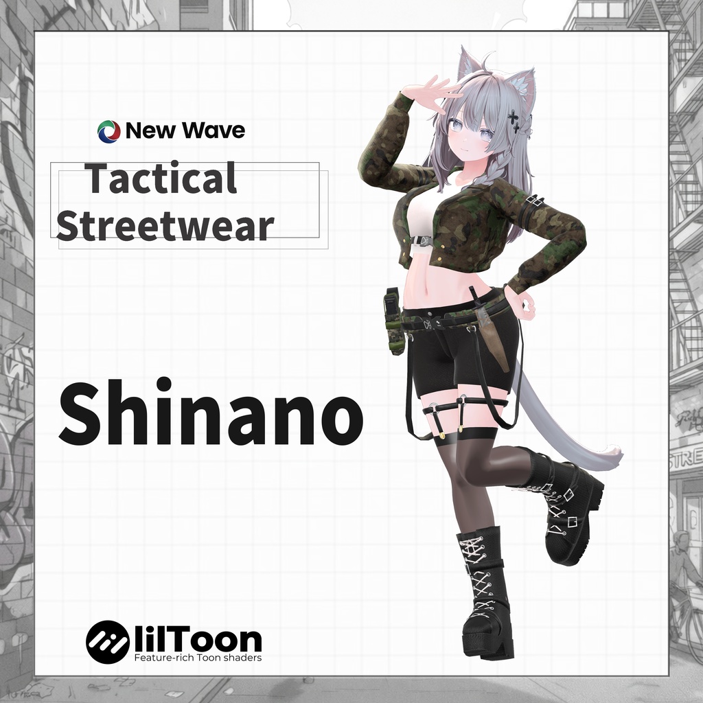 【SALE!】Tactical Streetwear【4アバター対応】