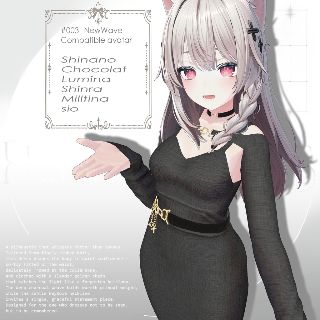 【SALE】Feminine dress【7アバター対応】