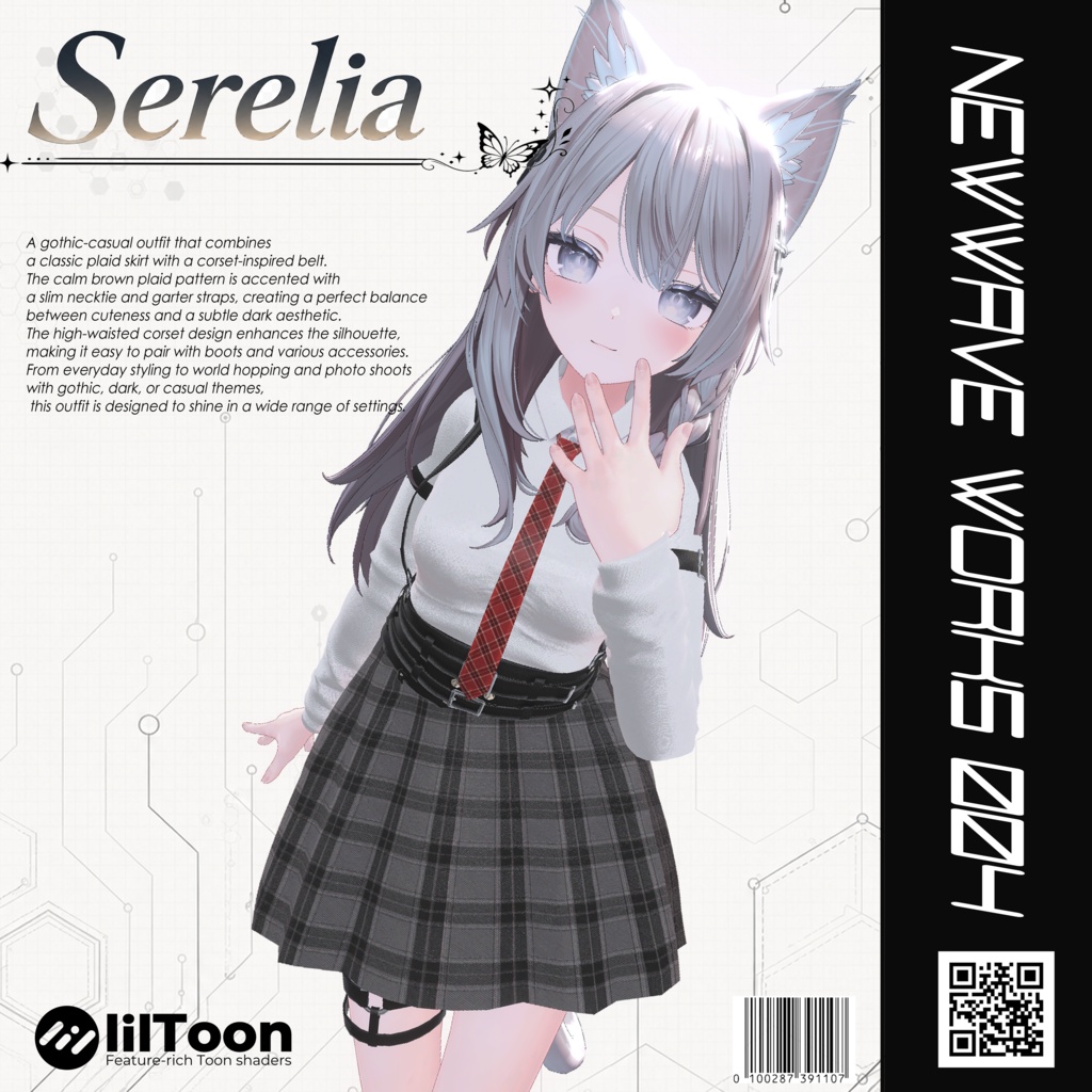 【SALE】Serelia【5アバター対応】