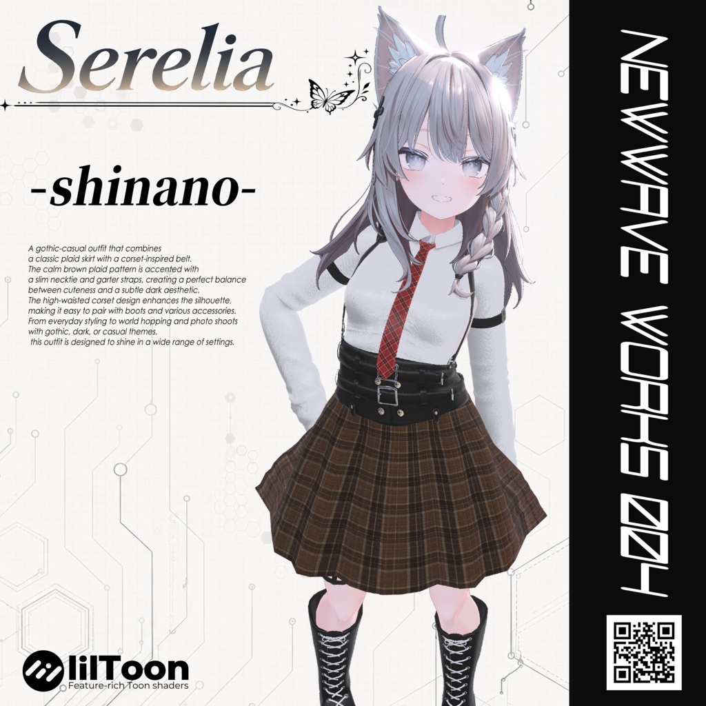 【SALE】Serelia【5アバター対応】