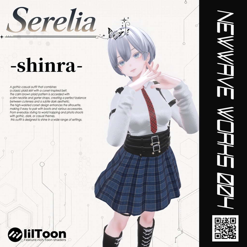 【SALE】Serelia【5アバター対応】