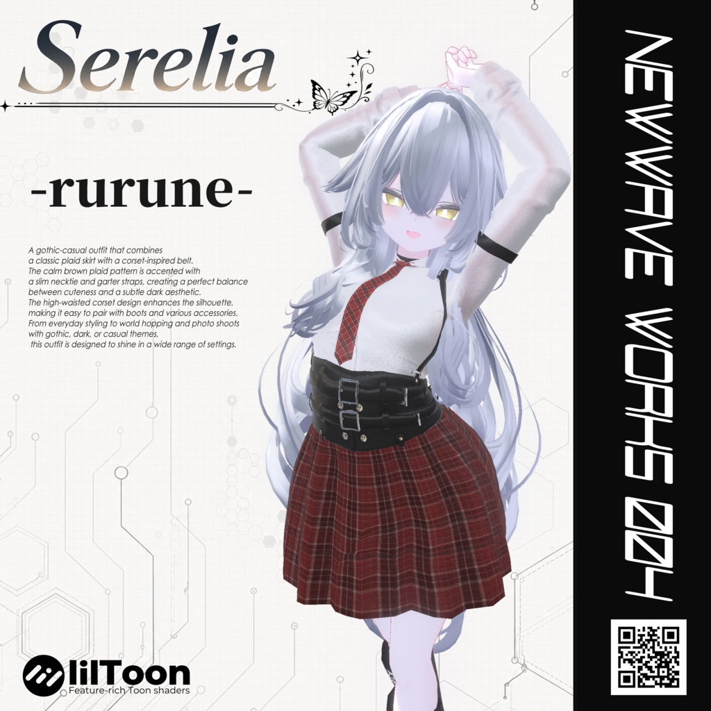 【SALE】Serelia【5アバター対応】