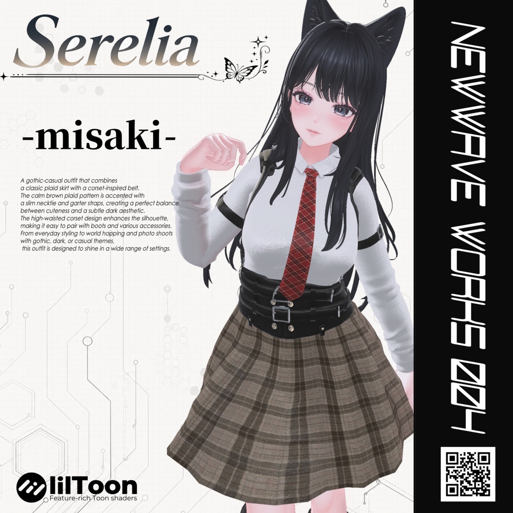 【SALE】Serelia【5アバター対応】