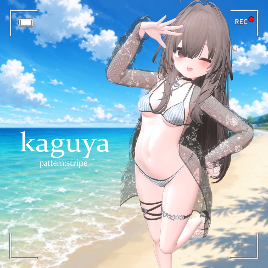 【SALE50%割引】nereid 【10アバター対応】