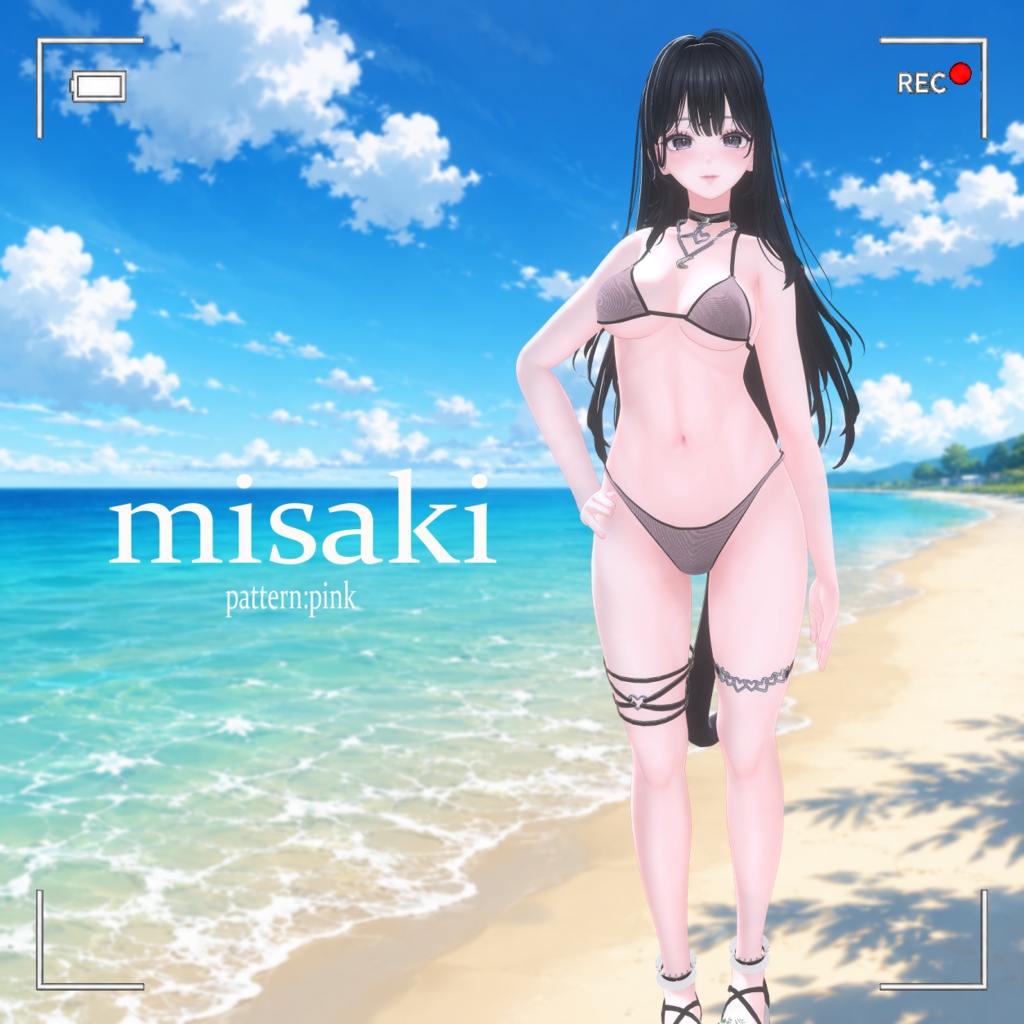 【SALE50%割引】nereid 【10アバター対応】