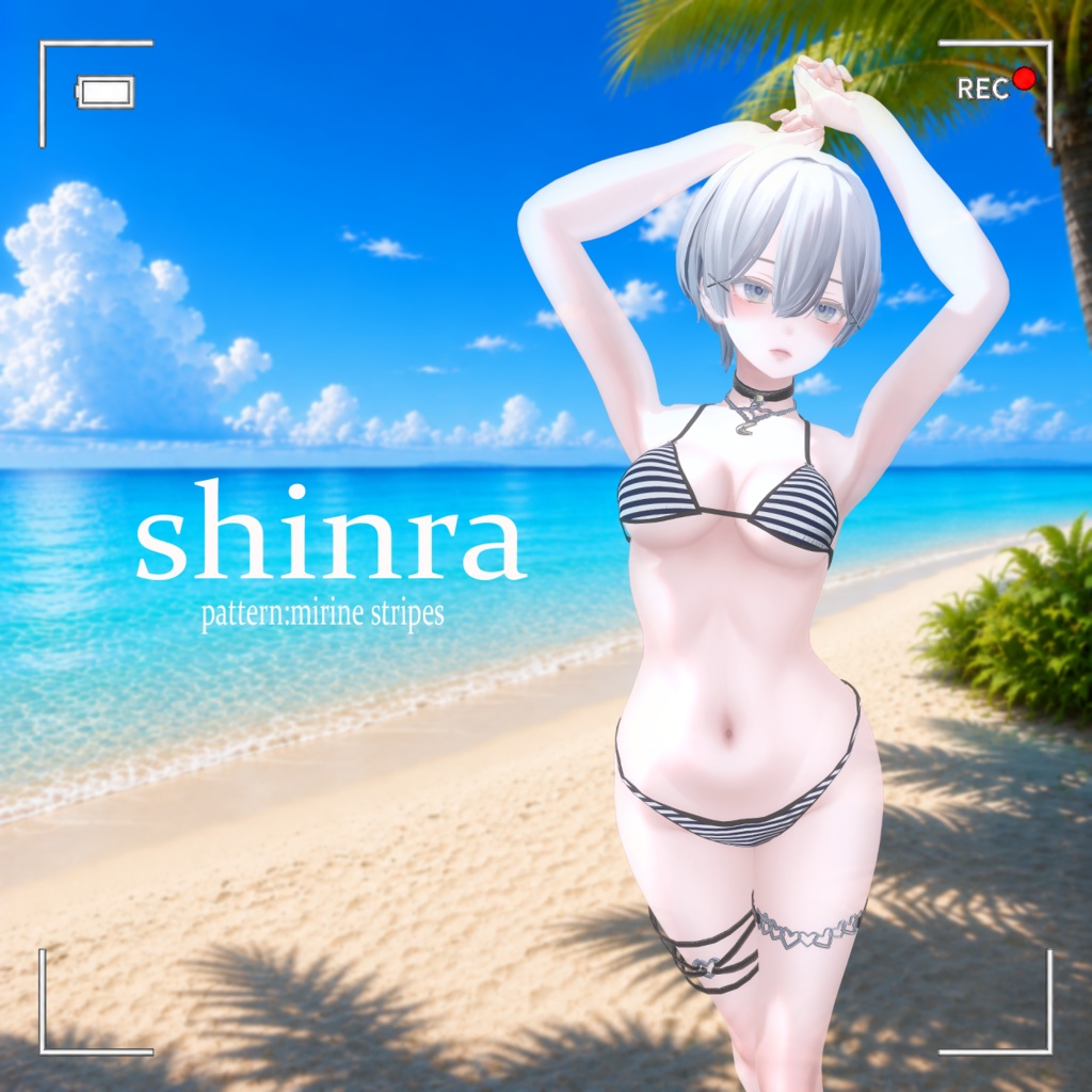 【SALE50%割引】nereid 【10アバター対応】
