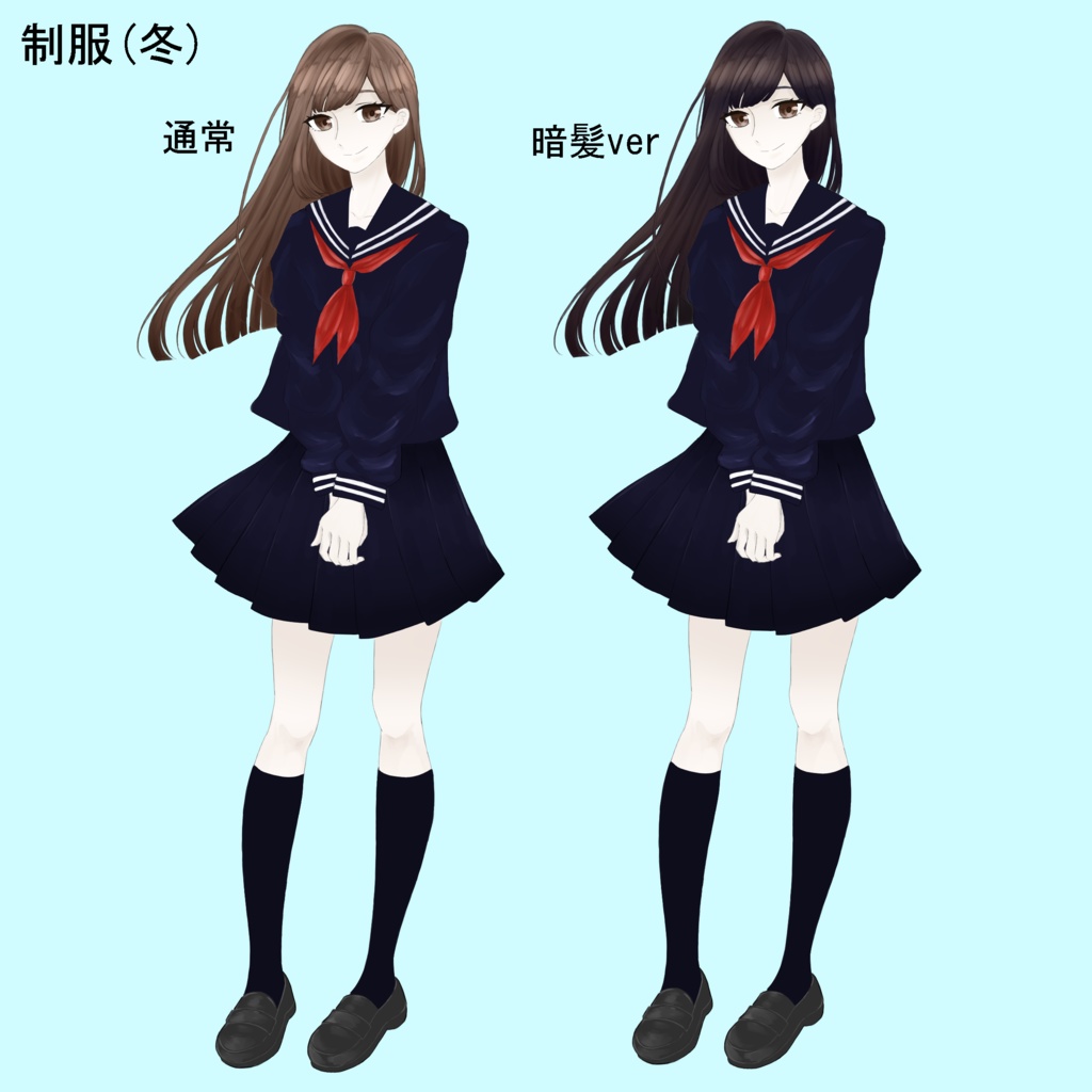 無料版あり_立ち絵_女の子_セーラー服