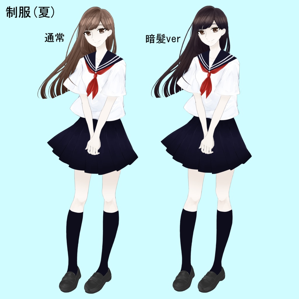 無料版あり_立ち絵_女の子_セーラー服