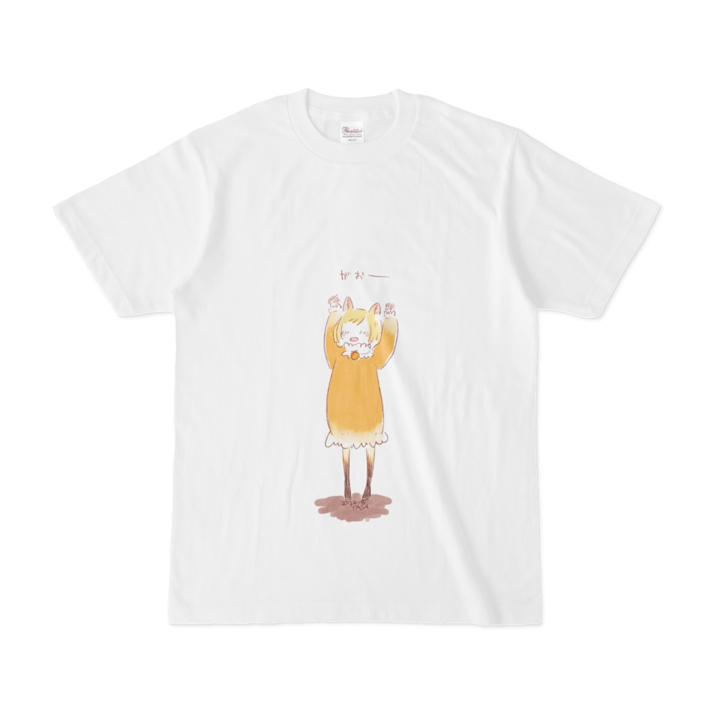ランプ猫のTシャツ(がおー)
