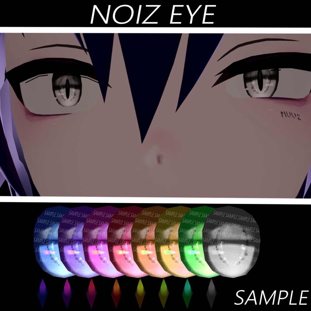 【カリン&ノイズ】瞳テクスチャ Karin&Noiz / eye texture