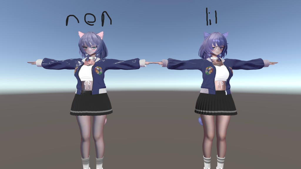 【無料】lil to non toon converter
