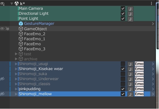 【ベータ開発中】VRC Avatar Organizer ToolBox for Unity