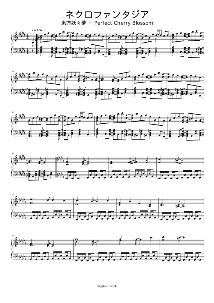 さふぁいあ楽譜集〈妖々夢〉