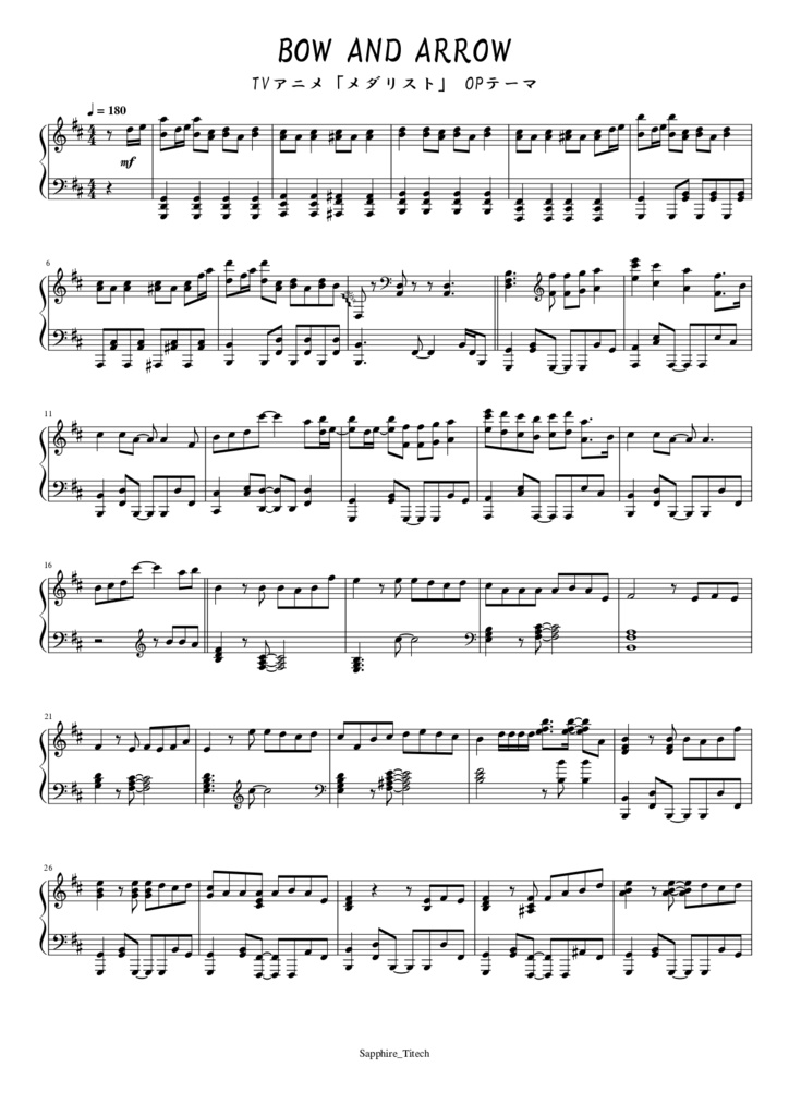 BOW AND ARROW　楽譜(音源付き)