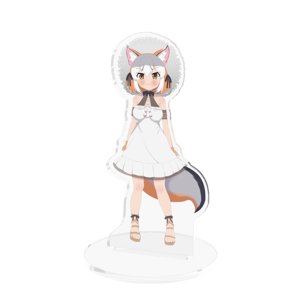 シマハイイロギツネアクリルフィギュア