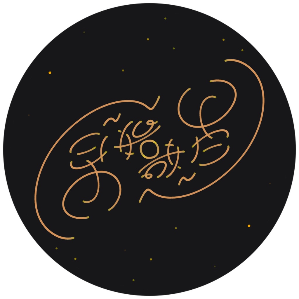 原始惑星/カットステッカー