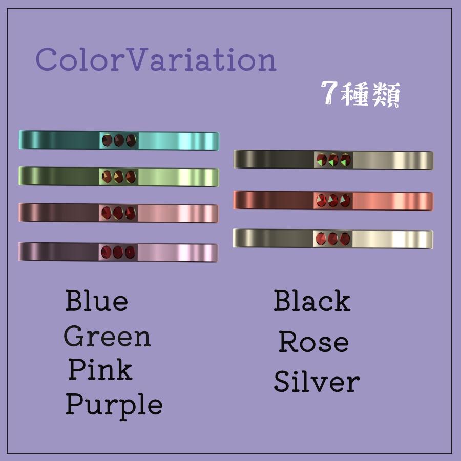 対応アバター追加!-26アバター対応- SilverRing