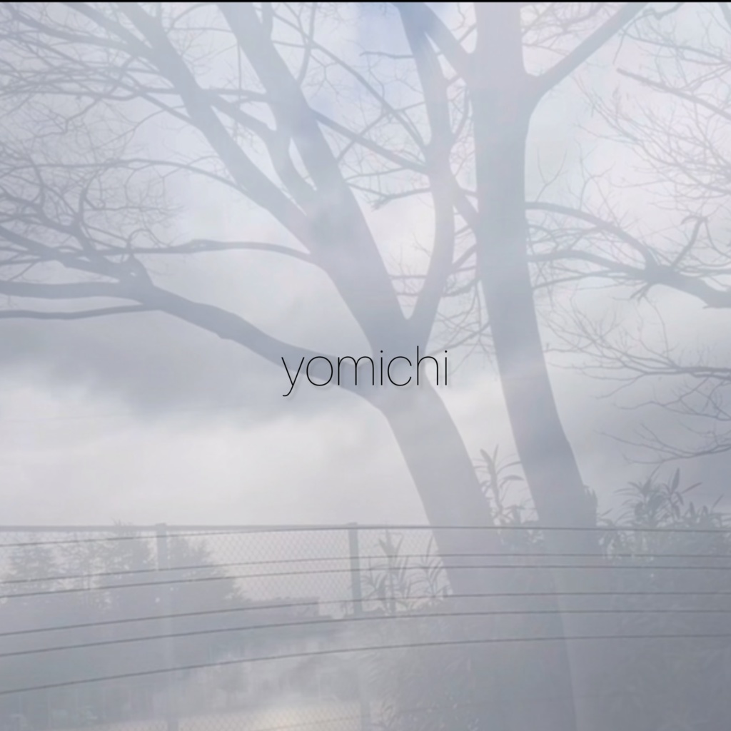 yomichi