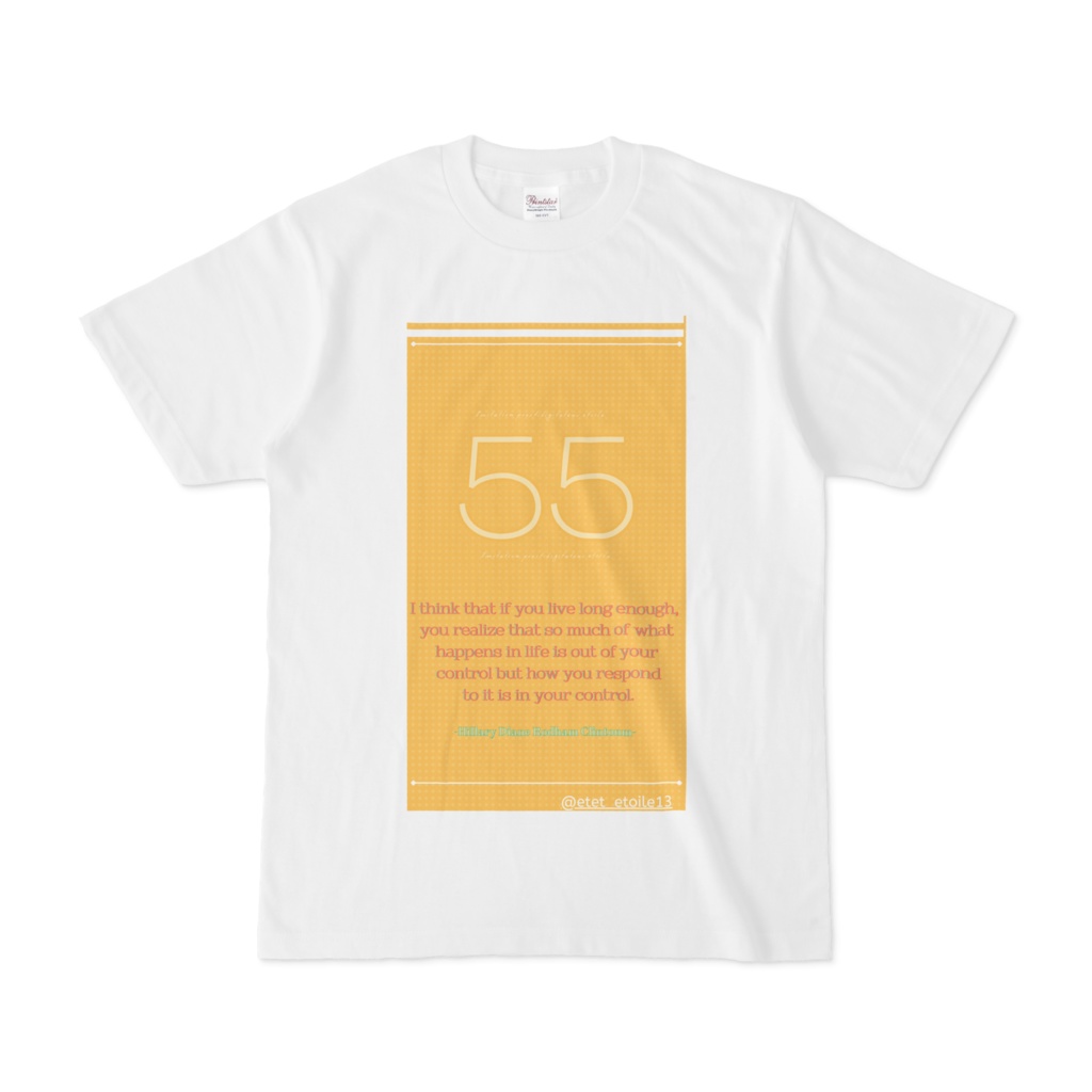 金運を上げたいあなたに贈る「55」Tシャツ(ホワイト) - etoile13 - BOOTH