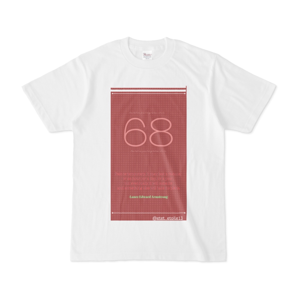 受験合格・面接合格したいあなたに贈る「68」Tシャツ(ホワイト)