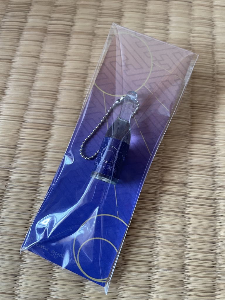 んばみかボトルストラップ