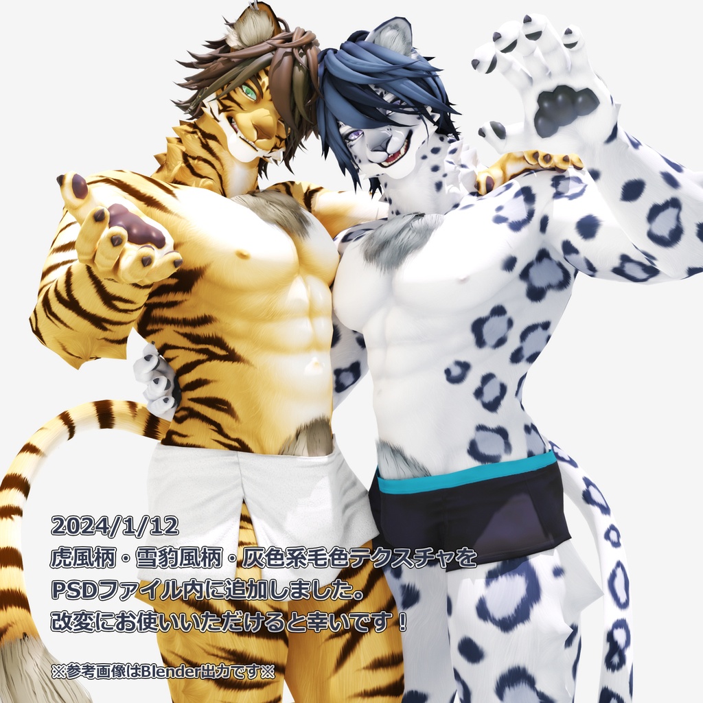 シキ-Shiki-(R-18版)【オリジナル3Dモデル】 缩略图 8