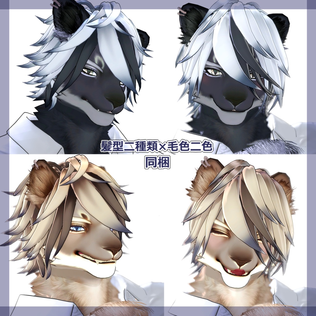 シキ-Shiki-(R-18版)【オリジナル3Dモデル】 缩略图 3