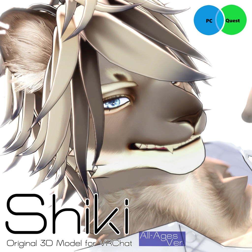 シキ-Shiki-(全年齢版)【オリジナル3Dモデル】