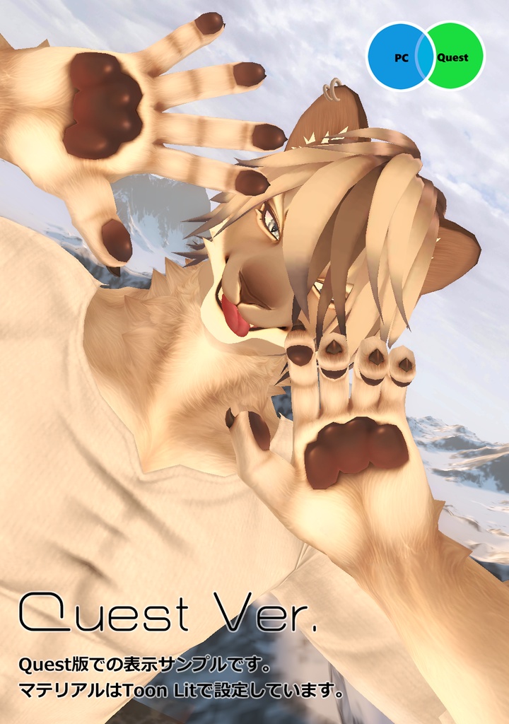 シキ-Shiki-(全年齢版)【オリジナル3Dモデル】