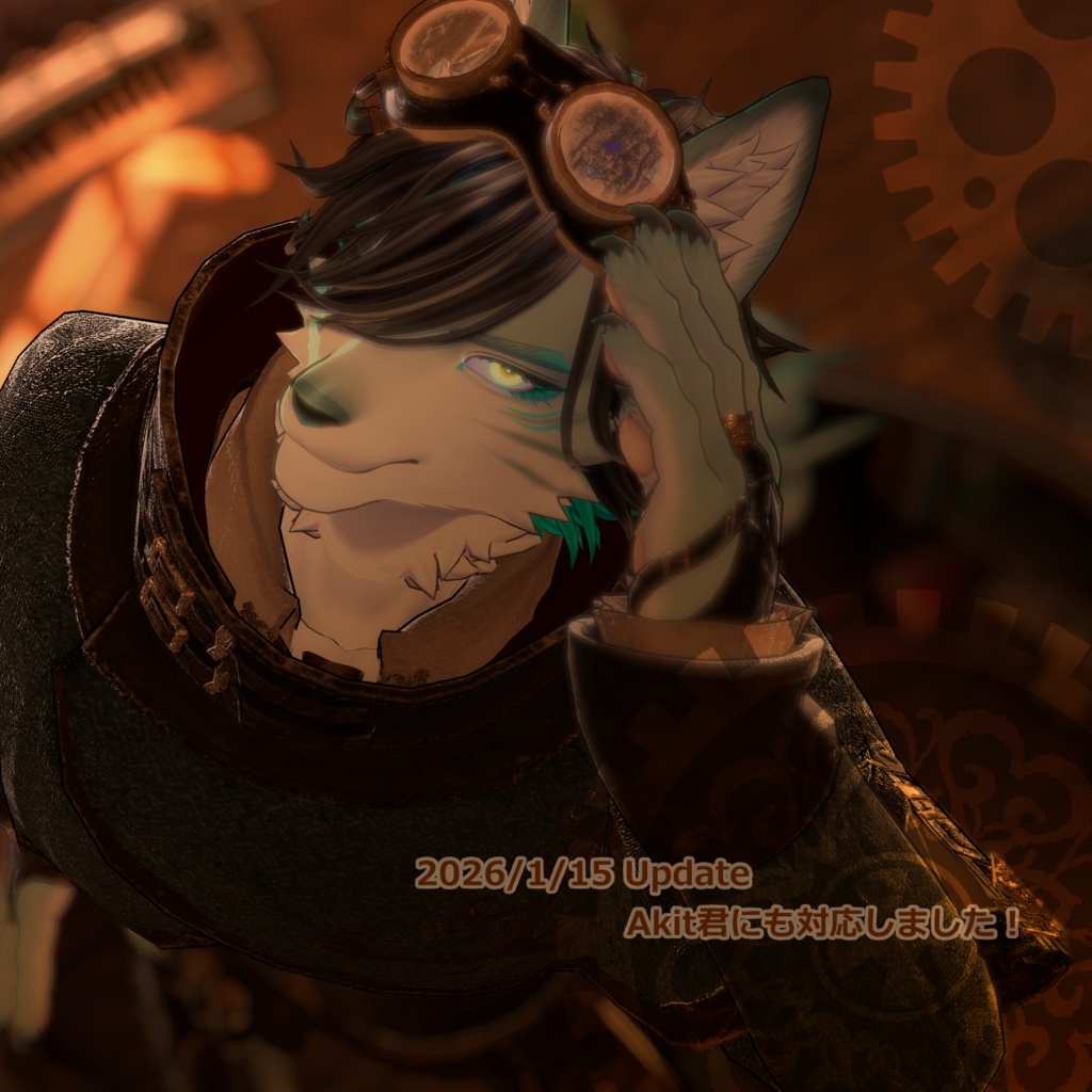 シキ・アキト専用【スチームパンク風衣装+装飾小物セット】