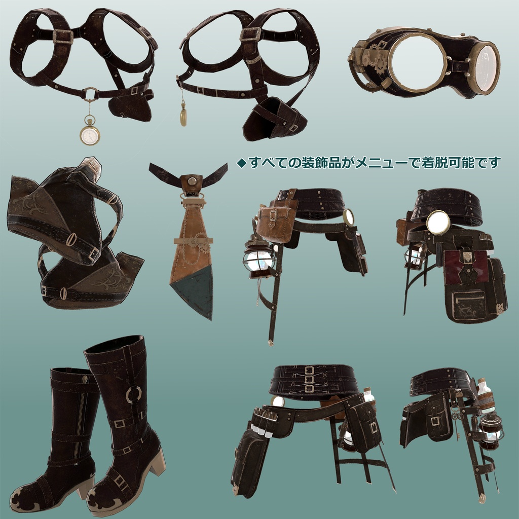 シキ専用【スチームパンク風衣装+装飾小物セット】
