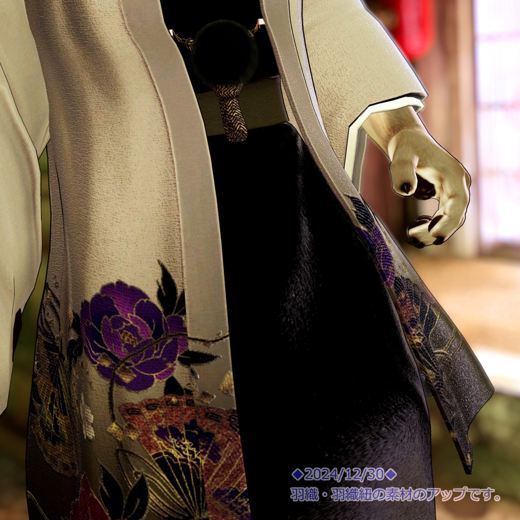 シキ専用【男性浴衣+和装小物セット】