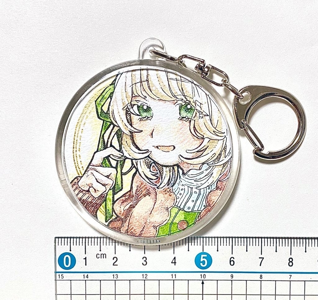 原画キーホルダー