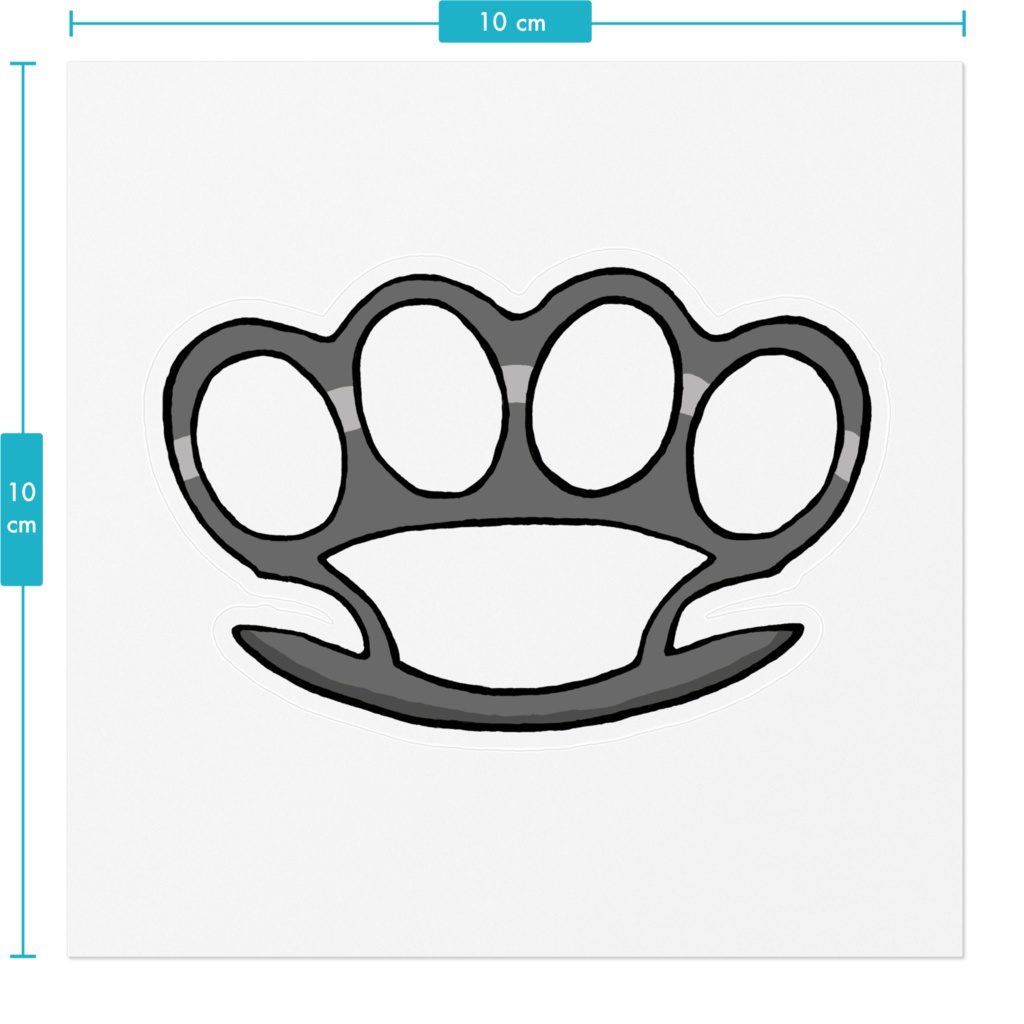 ナックルダスター・ステッカー(グレー)