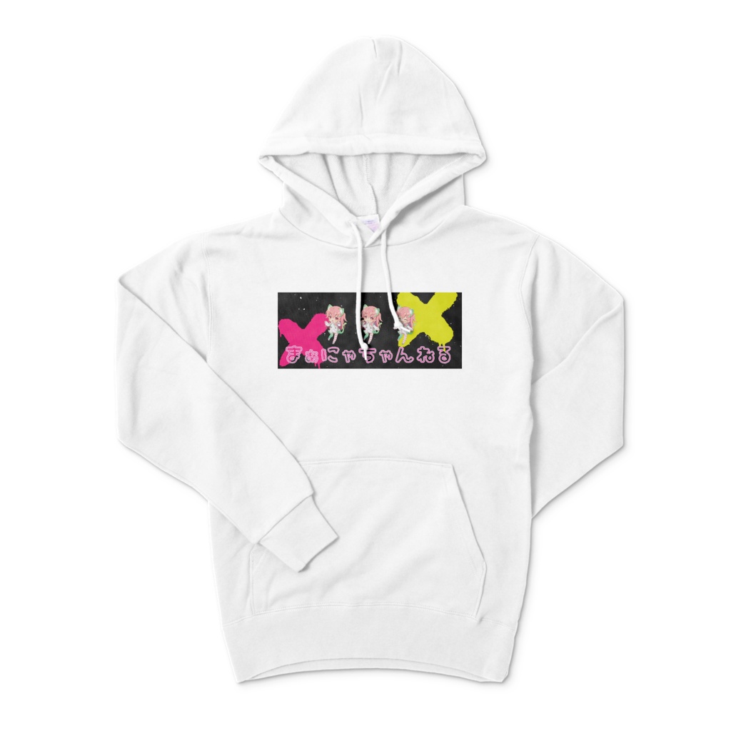 まぁにゃちゃんねるパーカー！