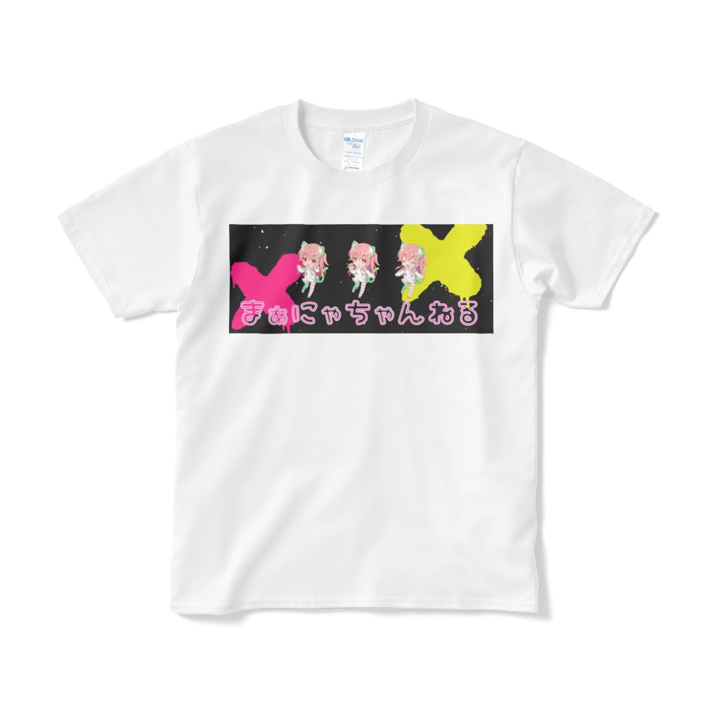 まぁにゃちゃんねるTシャツ！
